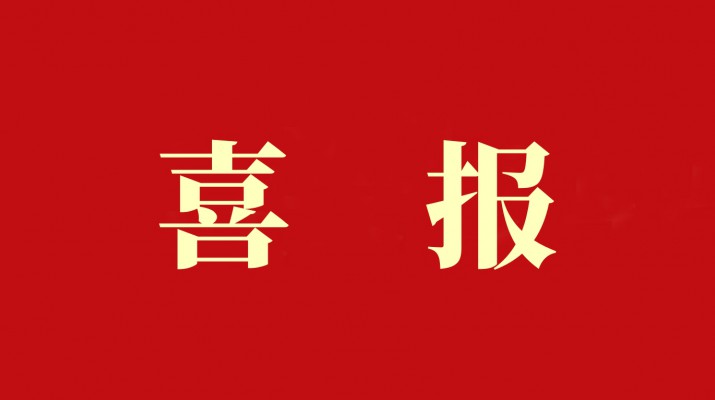 甘肅文旅集團(tuán)旗下子公司中標(biāo)隴神藥業(yè)文化展廳建設(shè)項目